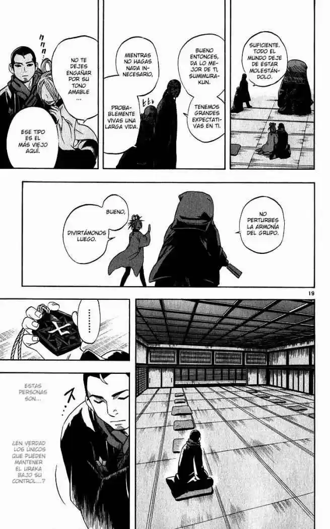 Kekkaishi - Capítulo 61 - Página 18 - LectorTMOo