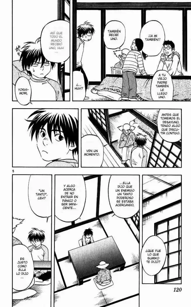 Kekkaishi - Capítulo 62 - Página 5 - LectorTMOo