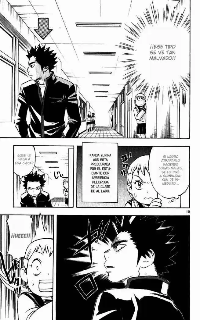 Kekkaishi - Capítulo 62 - Página 10 - LectorTMOo