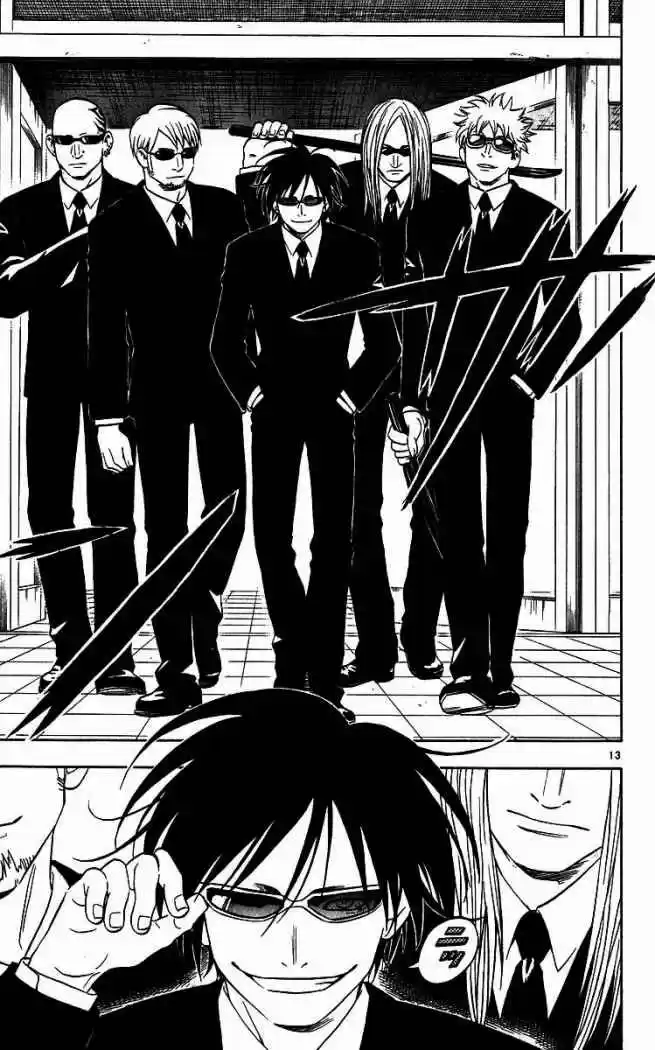 Kekkaishi - Capítulo 63 - Página 13 - LectorTMOo