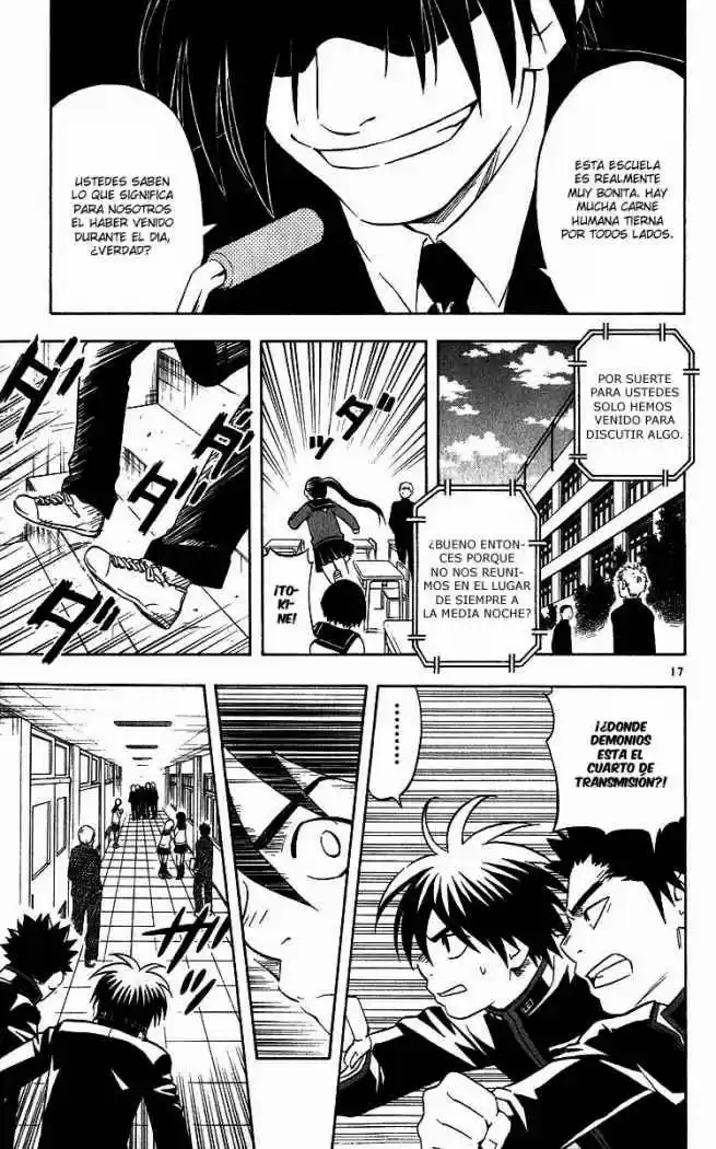 Kekkaishi - Capítulo 63 - Página 17 - LectorTMOo