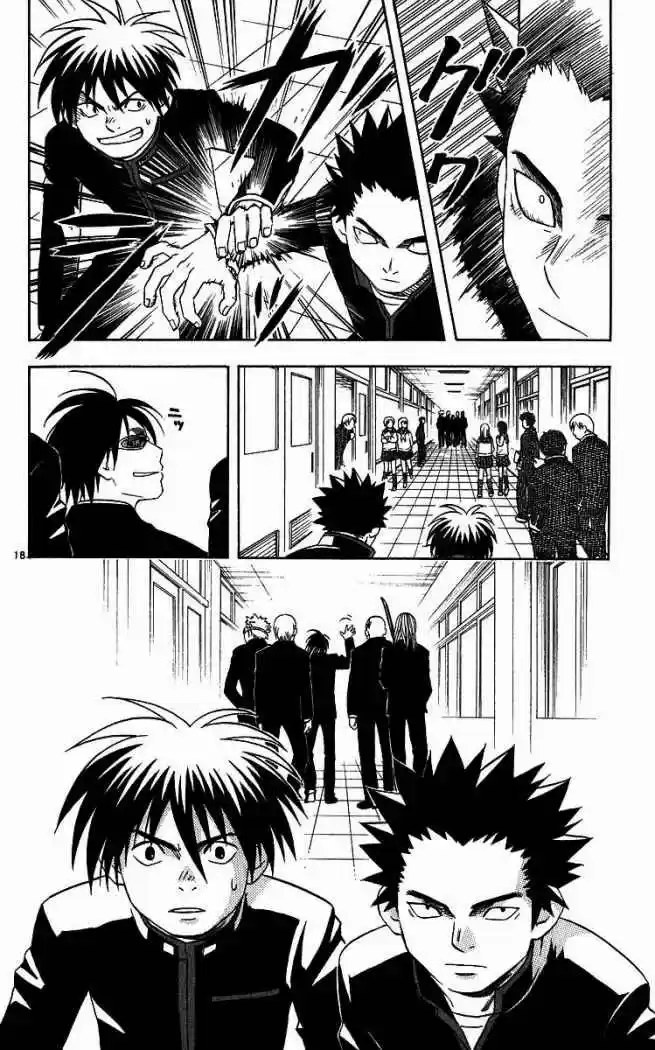 Kekkaishi - Capítulo 63 - Página 18 - LectorTMOo