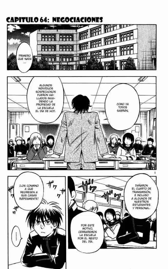 Kekkaishi - Capítulo 64 - Página 1 - LectorTMOo