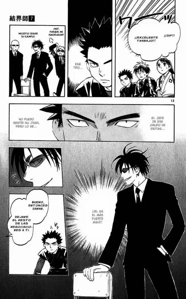 Kekkaishi - Capítulo 64 - Página 13 - LectorTMOo