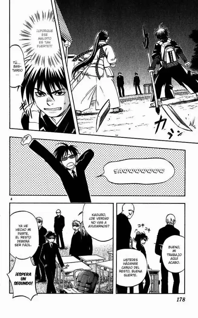 Kekkaishi - Capítulo 65 - Página 4 - LectorTMOo