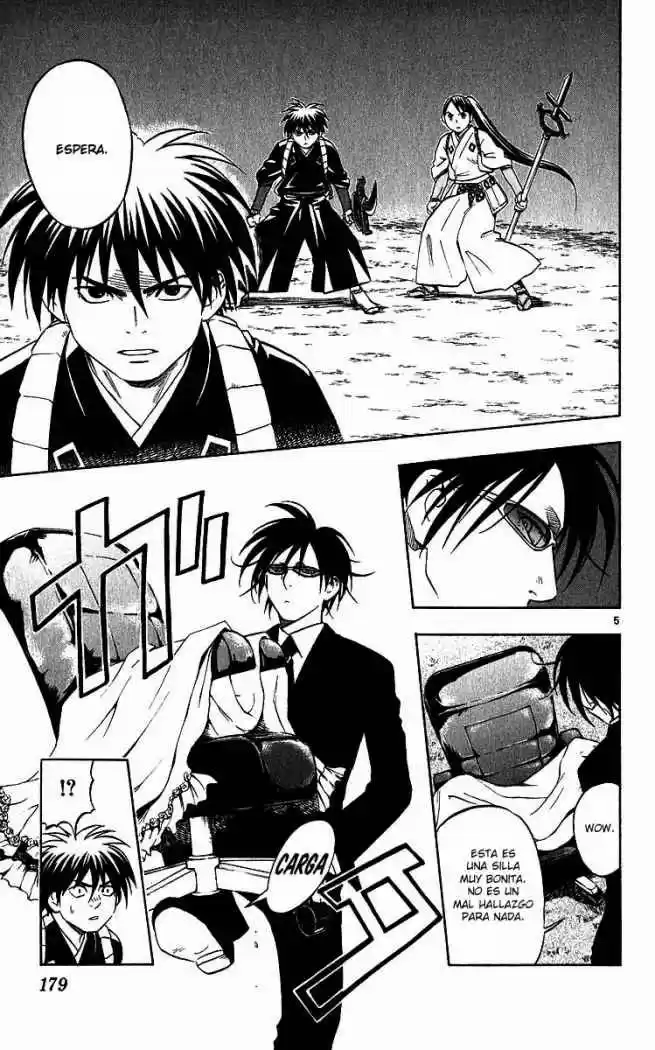 Kekkaishi - Capítulo 65 - Página 5 - LectorTMOo