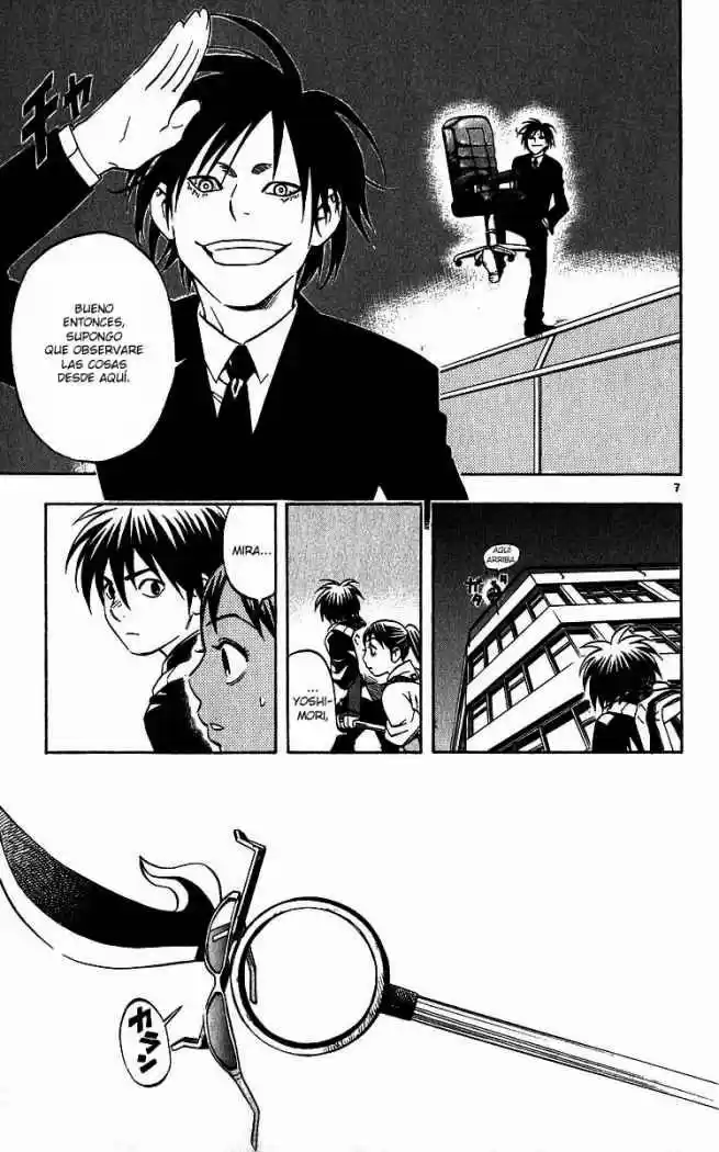 Kekkaishi - Capítulo 65 - Página 7 - LectorTMOo
