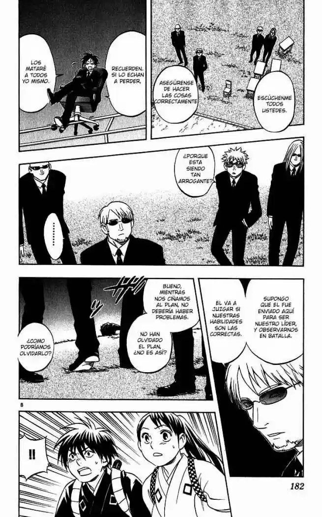 Kekkaishi - Capítulo 65 - Página 8 - LectorTMOo