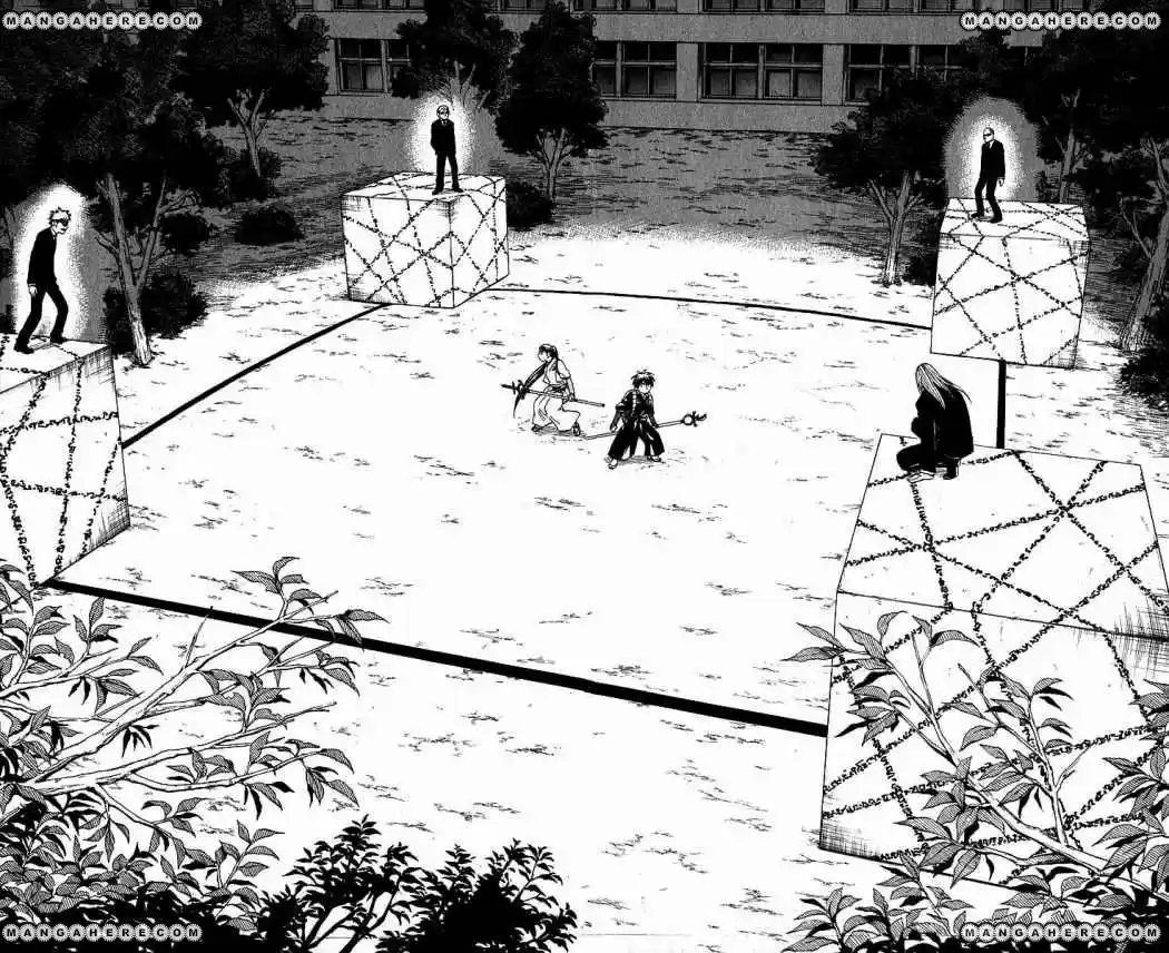 Kekkaishi - Capítulo 65 - Página 12 - LectorTMOo
