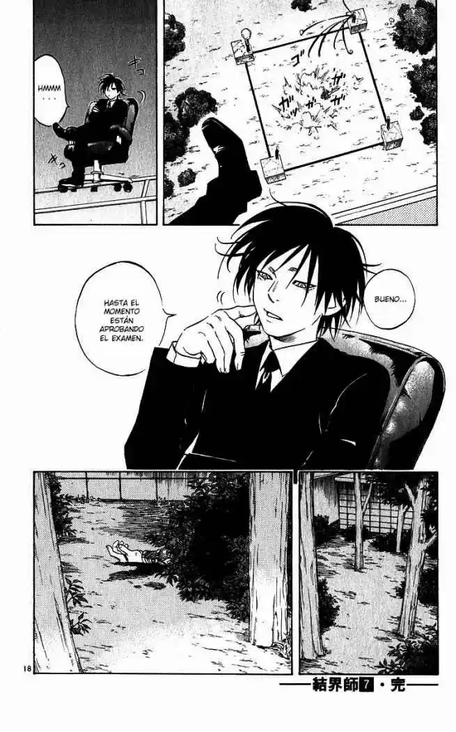Kekkaishi - Capítulo 65 - Página 17 - LectorTMOo