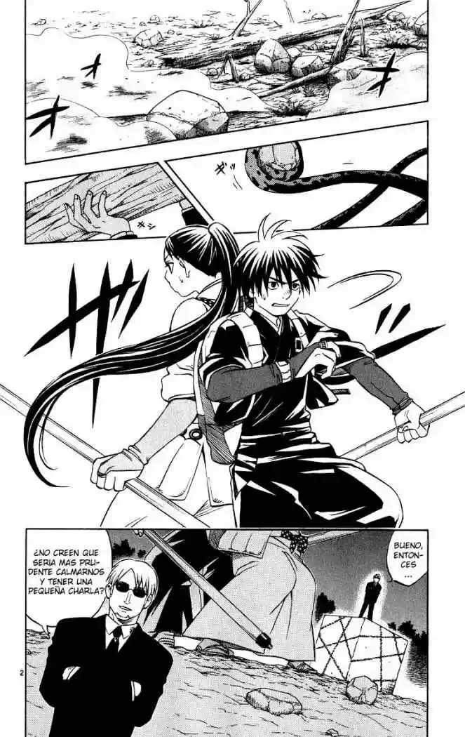 Kekkaishi - Capítulo 66 - Página 7 - LectorTMOo