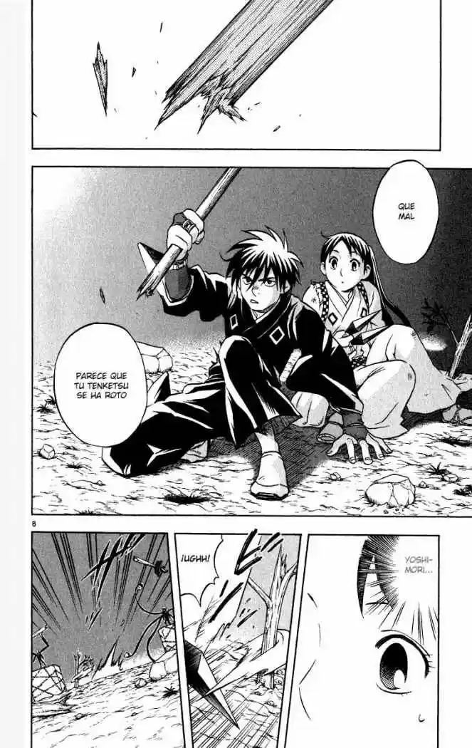 Kekkaishi - Capítulo 66 - Página 13 - LectorTMOo