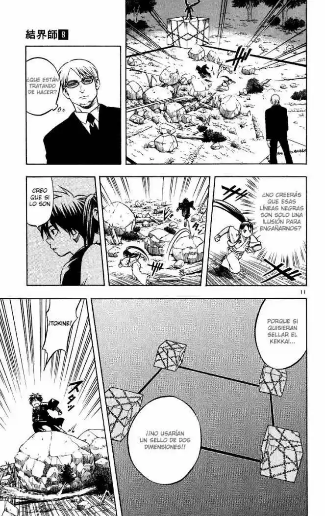 Kekkaishi - Capítulo 66 - Página 16 - LectorTMOo