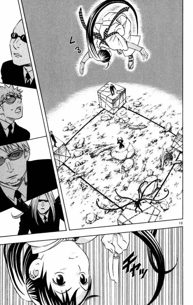 Kekkaishi - Capítulo 66 - Página 18 - LectorTMOo