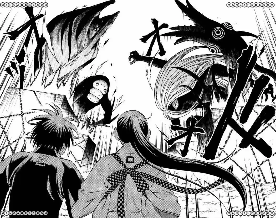Kekkaishi - Capítulo 66 - Página 25 - LectorTMOo