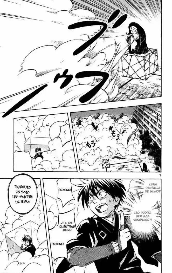 Kekkaishi - Capítulo 67 - Página 4 - LectorTMOo