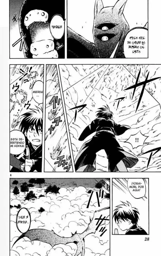 Kekkaishi - Capítulo 67 - Página 5 - LectorTMOo
