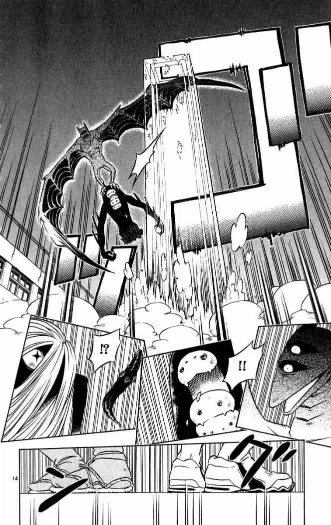 Kekkaishi - Capítulo 67 - Página 11 - LectorTMOo