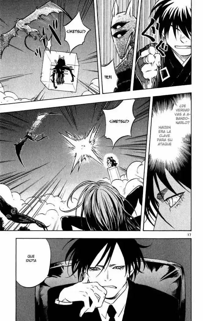 Kekkaishi - Capítulo 67 - Página 14 - LectorTMOo