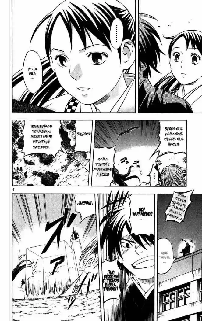 Kekkaishi - Capítulo 68 - Página 5 - LectorTMOo