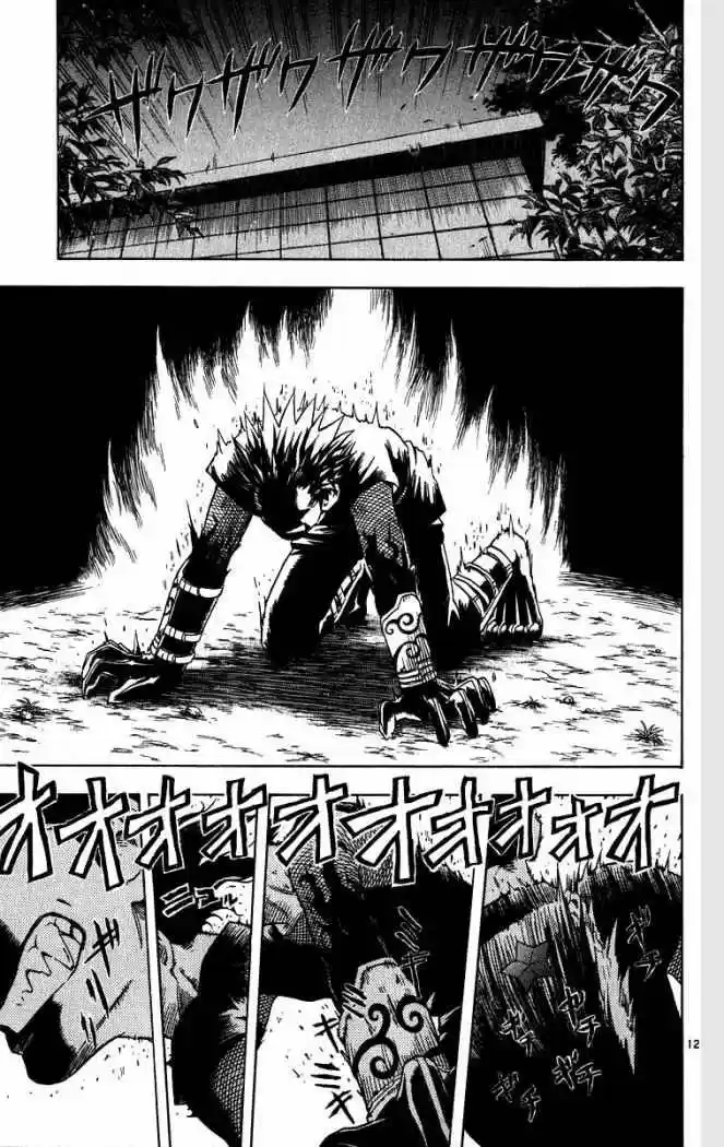 Kekkaishi - Capítulo 68 - Página 12 - LectorTMOo