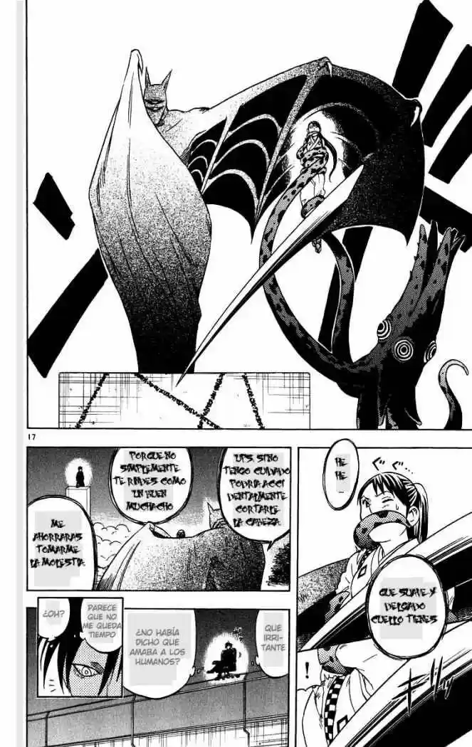 Kekkaishi - Capítulo 68 - Página 17 - LectorTMOo