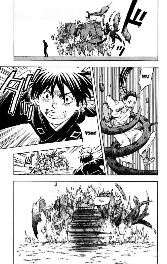 Kekkaishi - Capítulo 69 - Página 1 - LectorTMOo