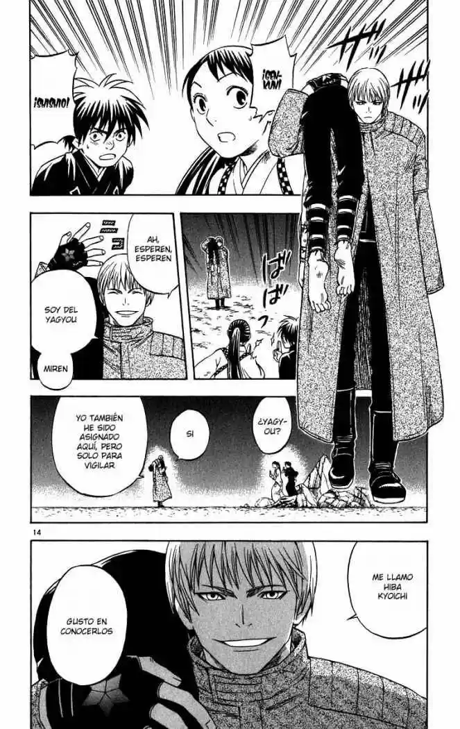 Kekkaishi - Capítulo 69 - Página 14 - LectorTMOo