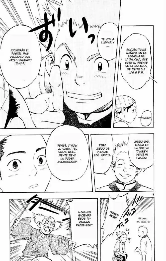 Kekkaishi - Capítulo 7 - Página 3 - LectorTMOo