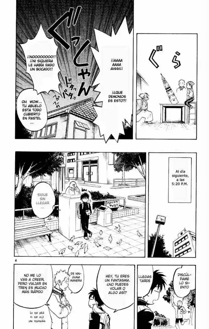 Kekkaishi - Capítulo 7 - Página 4 - LectorTMOo
