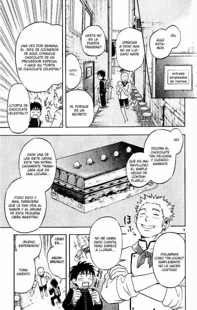 Kekkaishi - Capítulo 7 - Página 5 - LectorTMOo