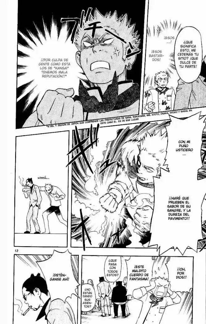 Kekkaishi - Capítulo 7 - Página 12 - LectorTMOo