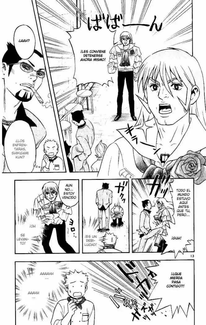 Kekkaishi - Capítulo 7 - Página 13 - LectorTMOo