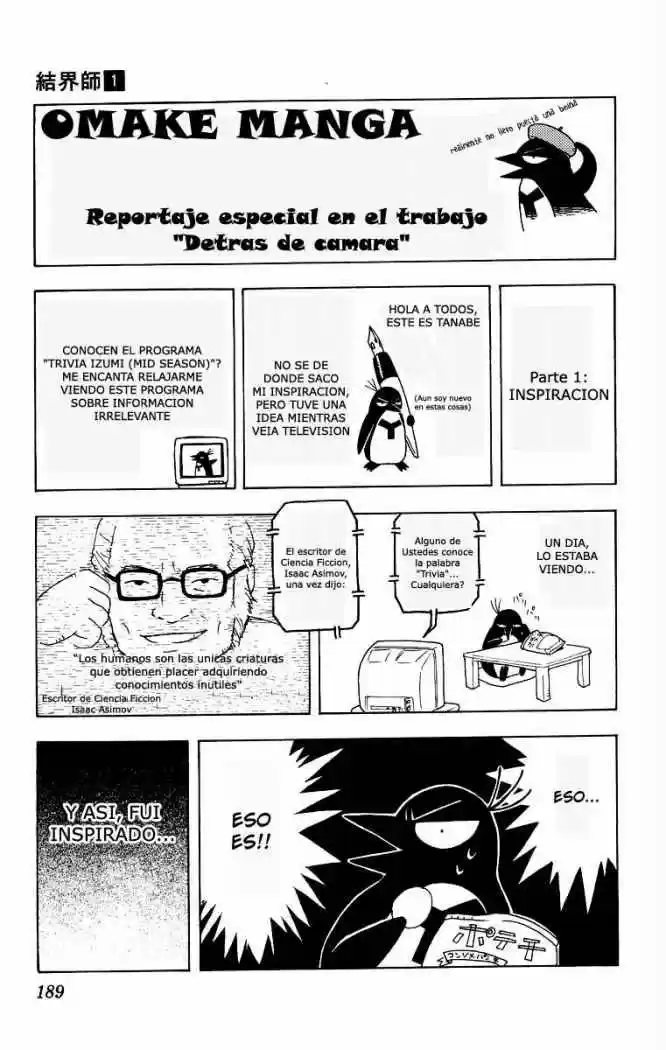 Kekkaishi - Capítulo 7 - Página 19 - LectorTMOo