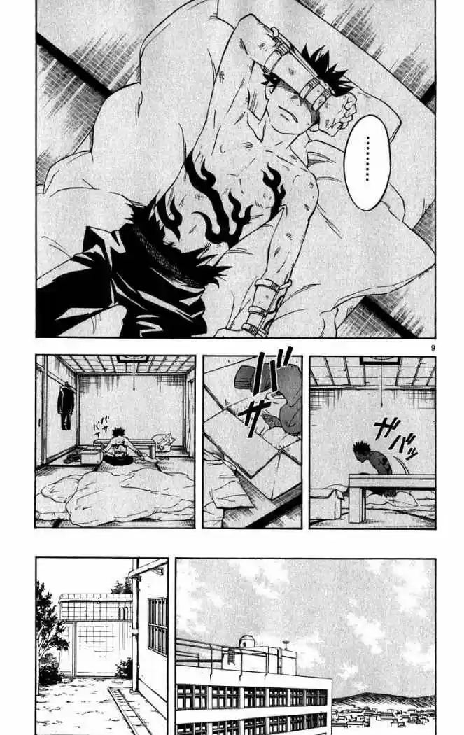 Kekkaishi - Capítulo 70 - Página 9 - LectorTMOo