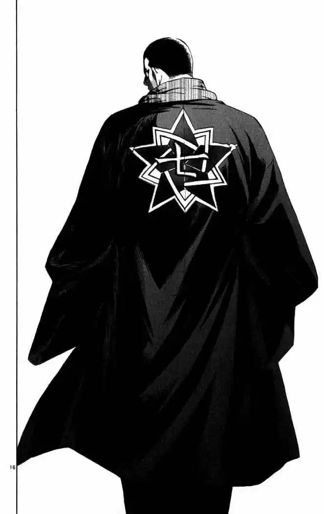 Kekkaishi - Capítulo 70 - Página 16 - LectorTMOo