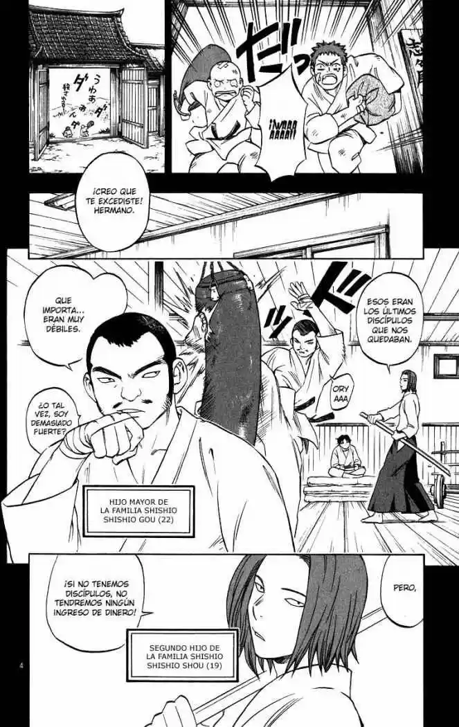Kekkaishi - Capítulo 71 - Página 4 - LectorTMOo