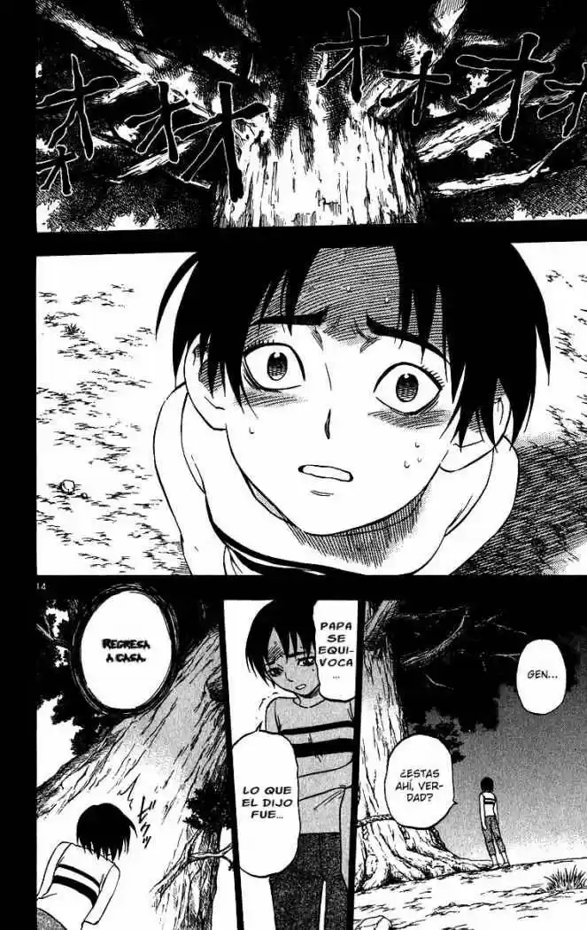 Kekkaishi - Capítulo 72 - Página 13 - LectorTMOo