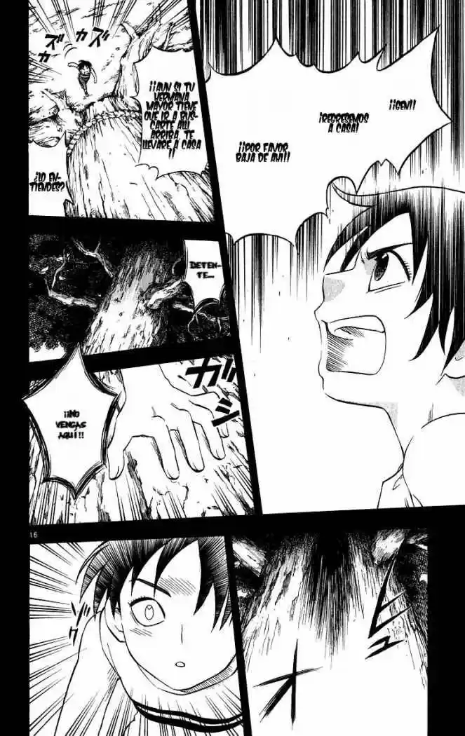 Kekkaishi - Capítulo 72 - Página 15 - LectorTMOo