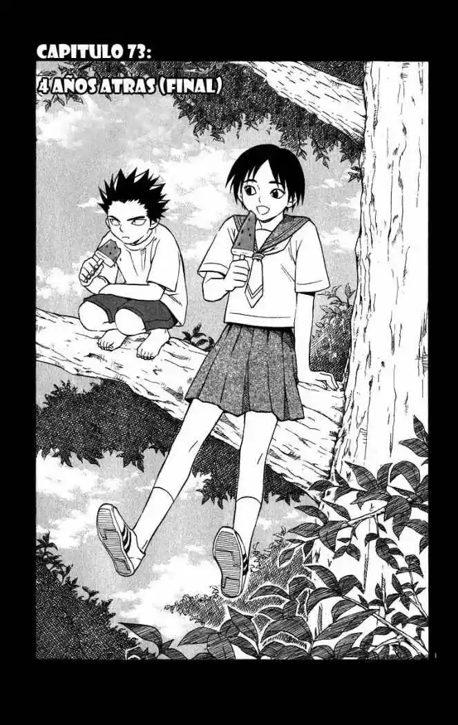 Kekkaishi - Capítulo 73 - Página 1 - LectorTMOo