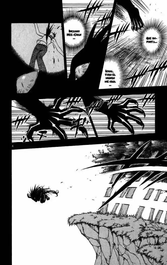Kekkaishi - Capítulo 73 - Página 4 - LectorTMOo