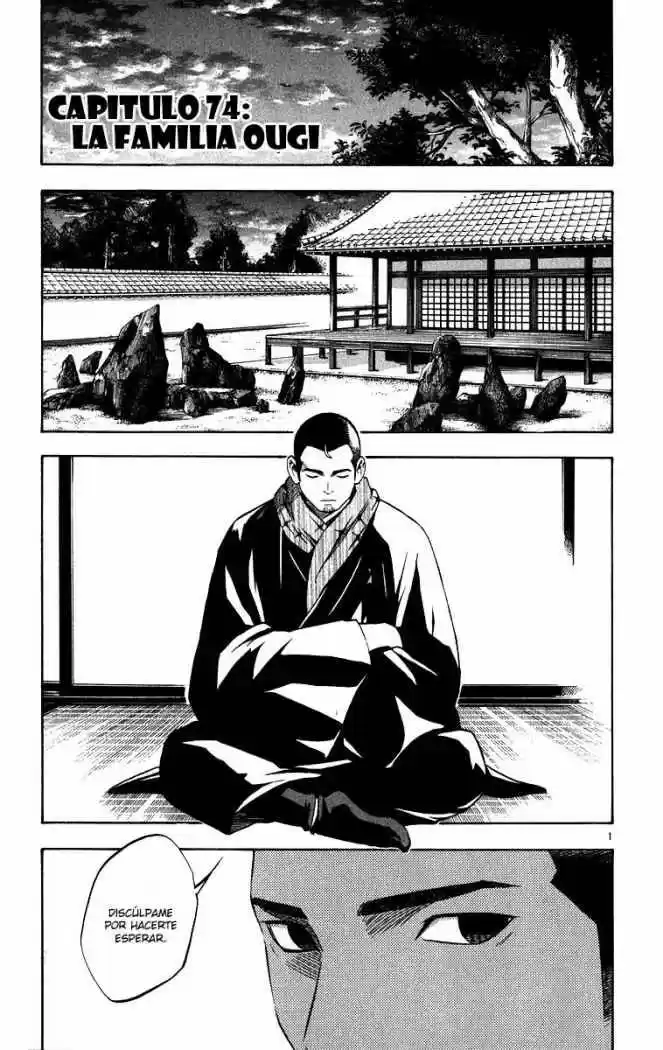 Kekkaishi - Capítulo 74 - Página 1 - LectorTMOo