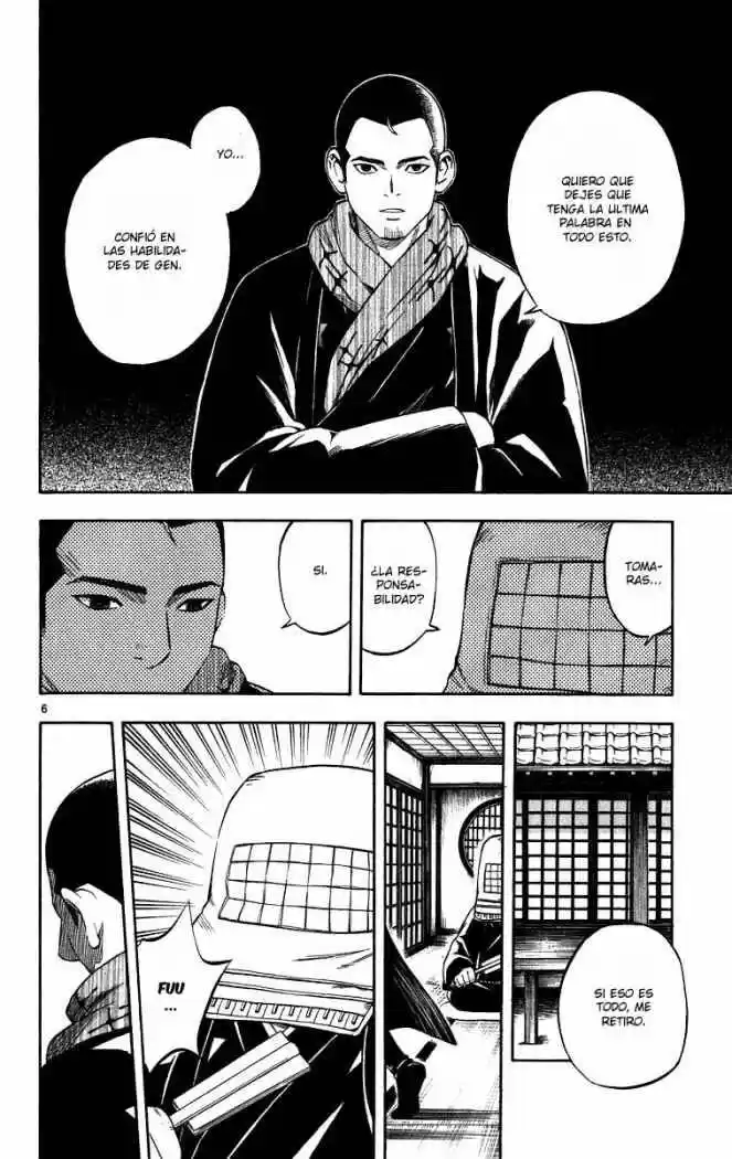 Kekkaishi - Capítulo 74 - Página 6 - LectorTMOo