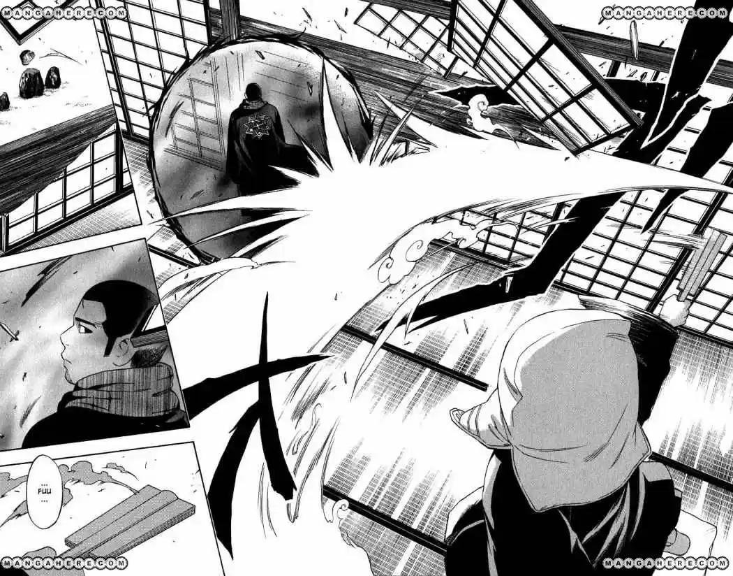 Kekkaishi - Capítulo 74 - Página 8 - LectorTMOo
