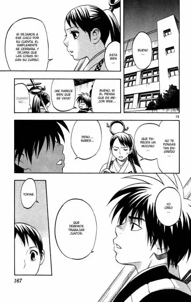 Kekkaishi - Capítulo 74 - Página 14 - LectorTMOo