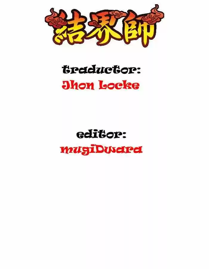 Kekkaishi - Capítulo 75 - Página 19 - LectorTMOo