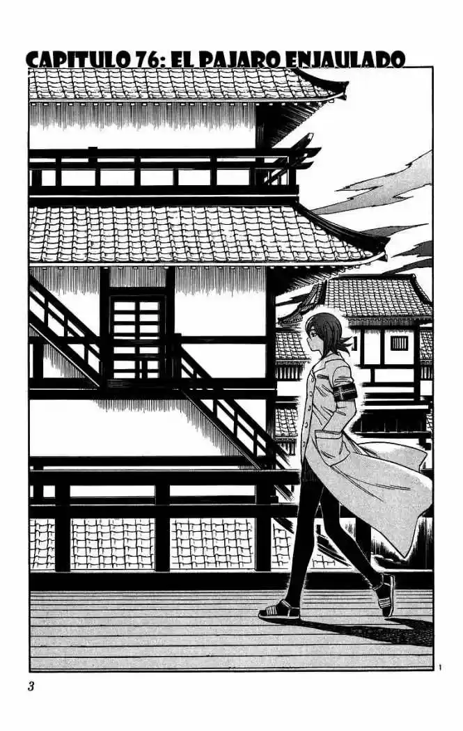 Kekkaishi - Capítulo 76 - Página 5 - LectorTMOo