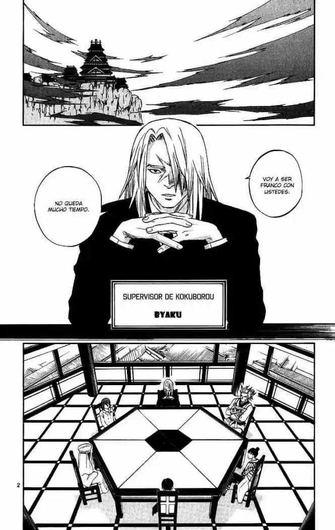 Kekkaishi - Capítulo 76 - Página 6 - LectorTMOo