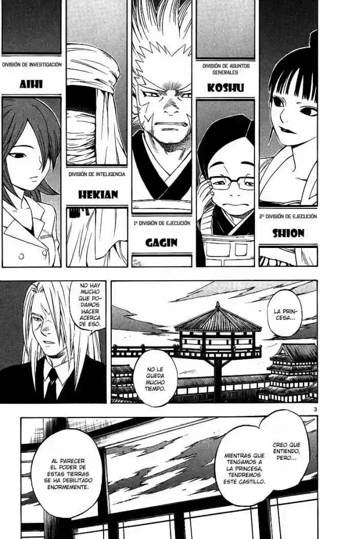 Kekkaishi - Capítulo 76 - Página 7 - LectorTMOo