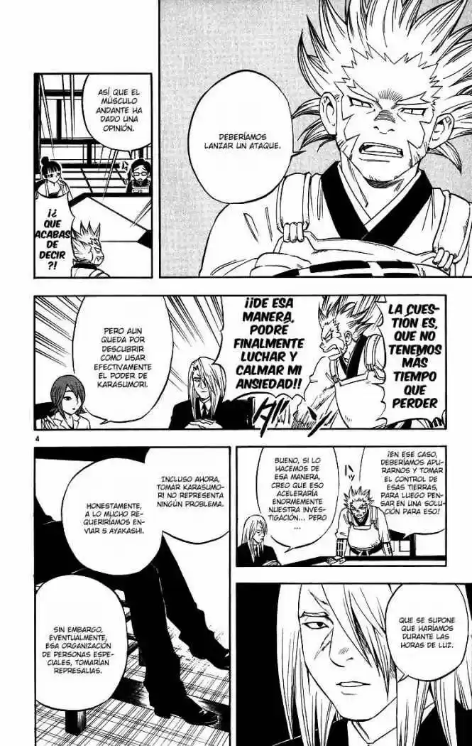 Kekkaishi - Capítulo 76 - Página 8 - LectorTMOo